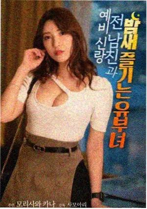 片种标注口径说明配图