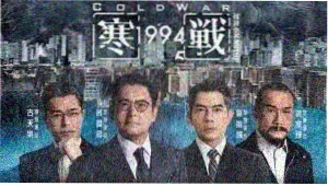 本期推荐格位轮播占位图