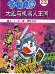 三步检索路径示意图
